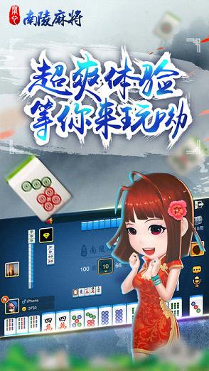 3分钟教你科普“心悦辽宁麻将透视开挂软件-哔哩哔哩 