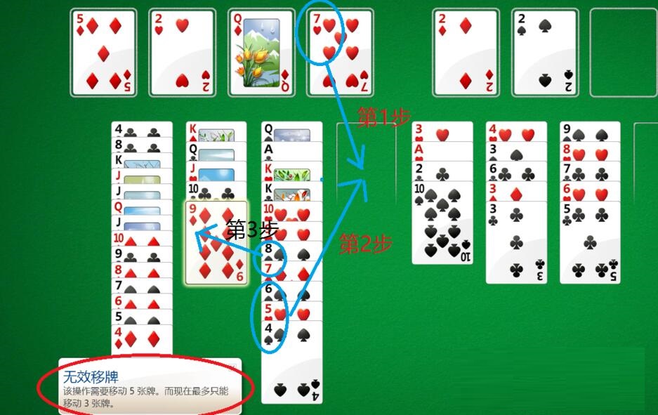 关于！大掌柜扑克牌背面认牌技巧,推荐8个购买渠道