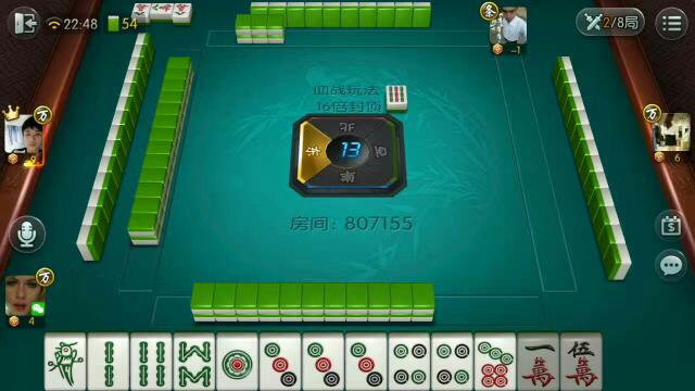 实测分享“熊猫麻将总输咋回事-哔哩哔哩 