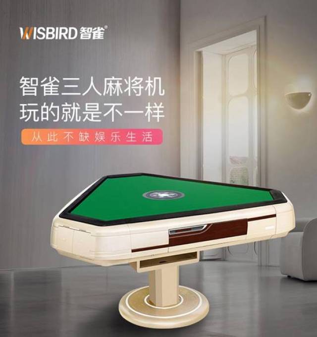 关于！麻将机斗牛手法教学,推荐4个良心渠道