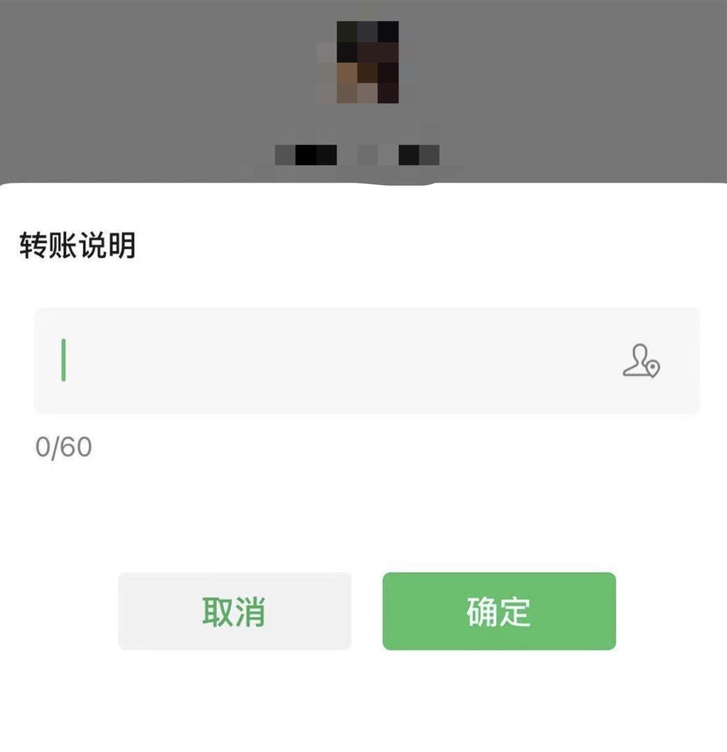 实测分享“微信边锋干瞪眼透视软件”详细教程辅助工具