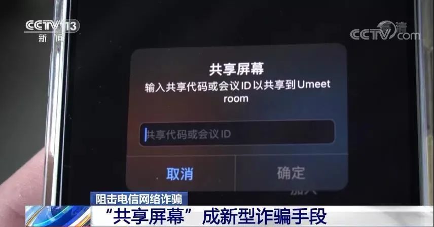 实测分享“玩呗跑得快怎么开挂-哔哩哔哩 