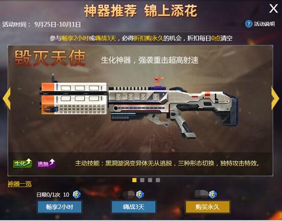 玩家必备！验麻将机神器长条,推荐3个购买渠道