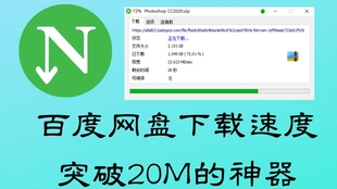 玩家必备！验麻将机神器长条,推荐3个购买渠道