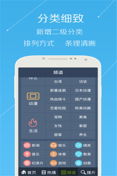 大神教教你！普通牌的分析仪软件怎么下载,推荐2个良心渠道