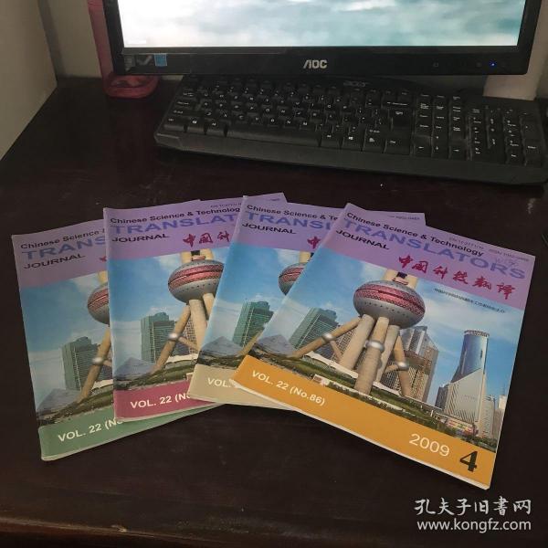 终于懂了！扑克牌扫描仪最新款幸星科技,推荐4个购买渠道