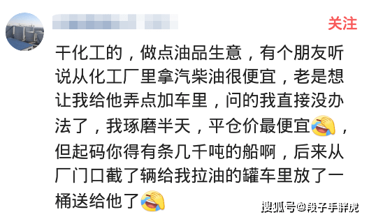 我来教教大家“我弄到了怎样查别人打牌装了挂(确实有挂)-知乎