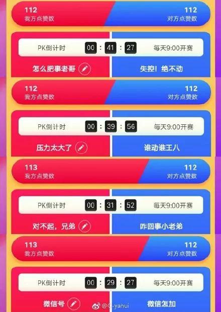 火爆全网!众游娱乐有挂吗”(详细透视教程)-知乎