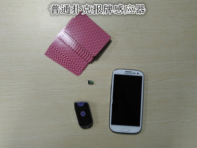 必备攻略！扑克牌感应器耳机,推荐2个良心渠道