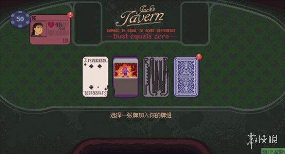 玩家必备！最新高科技普通扑克分析器,推荐9个购买渠道