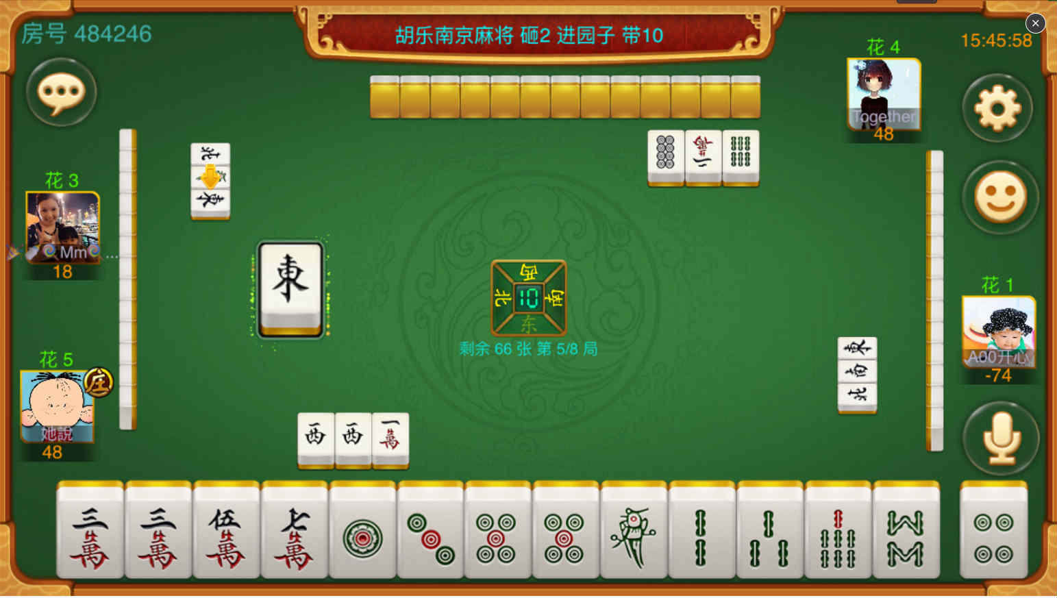 必看盘点揭秘!胡乐麻将总是输-哔哩哔哩 