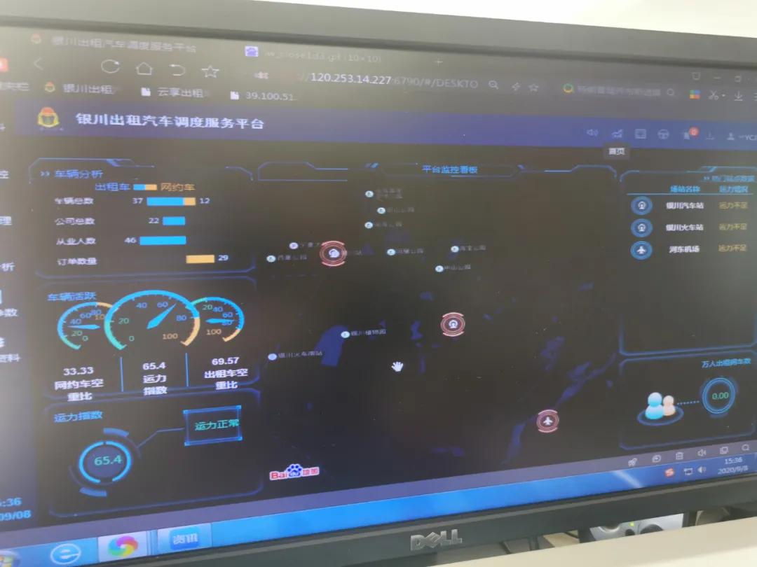 「热点资讯」中至跑得快有没有挂!其实确实有挂