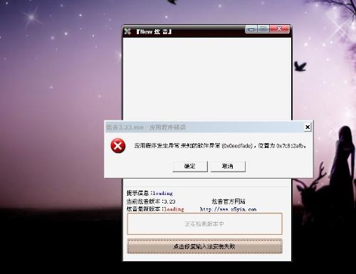 教程辅助“博乐填大坑开挂软件ios版下载”(详细透视教程)-知乎