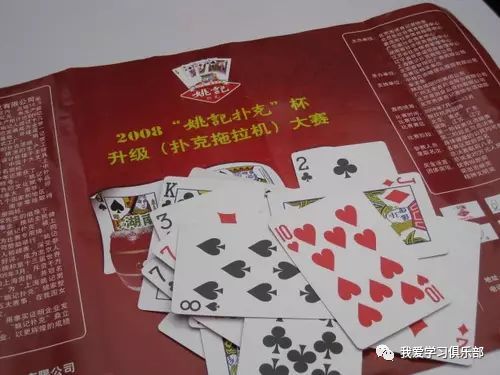 三分钟了解！正点扑克牌背面认牌技巧大全,推荐6个购买渠道