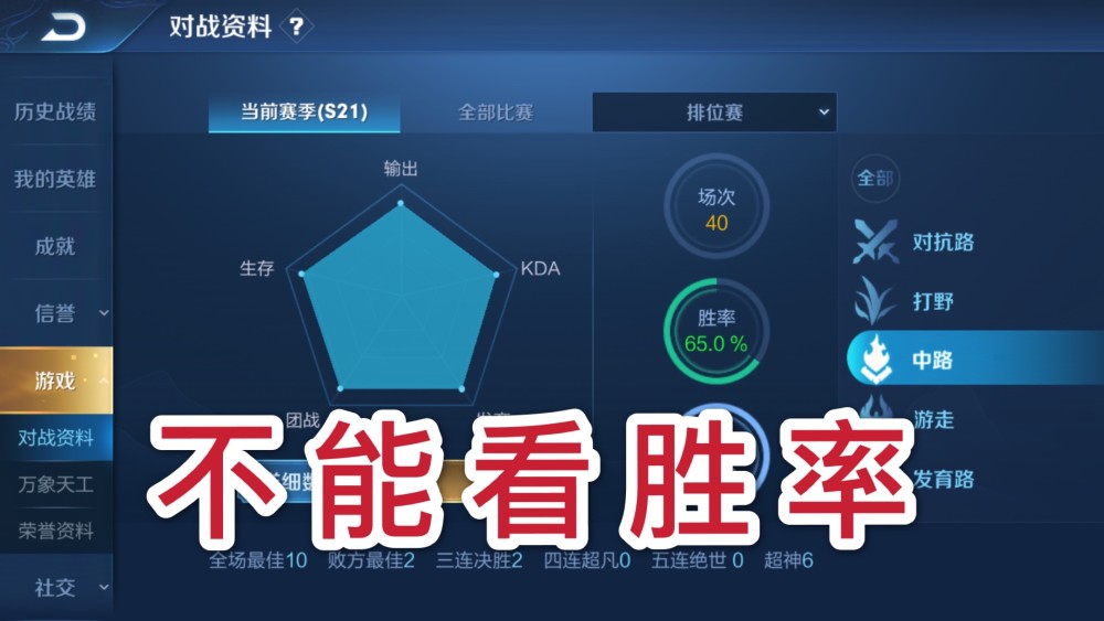 胜率设置方法！战神麻将机检测器免费,推荐4个良心渠道