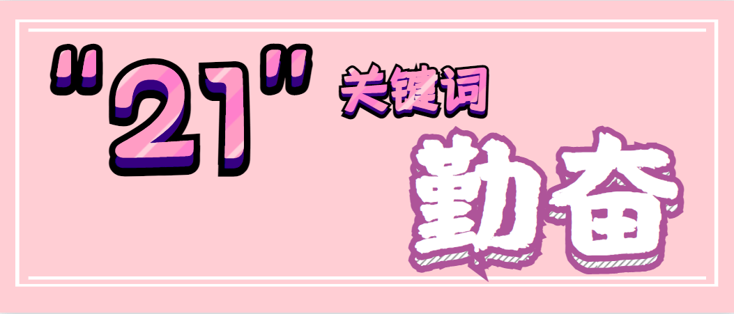 必看盘点揭秘!闲来跑得快开挂到那买(确实有挂)-知乎