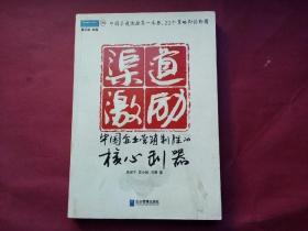 今日重大通报！天胜金苹果扑克牌背面认牌技巧,推荐5个购买渠道