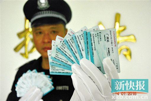 今日重大通报！扑克牌背面认牌技巧大全696,推荐3个良心渠道