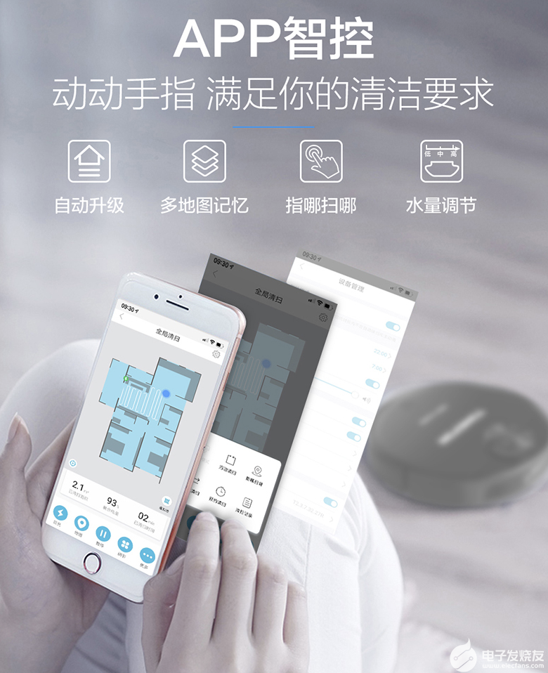 玩家必看攻略！普通麻将机智能控牌神器,推荐3个购买渠道