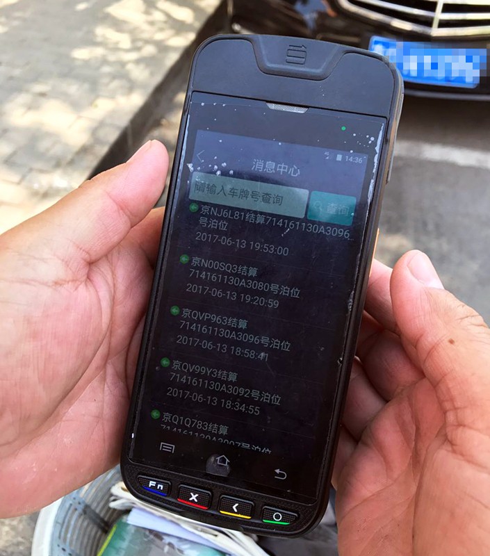 给大家科普一下！手机分析仪普通牌可以使用多久,推荐2个购买渠道