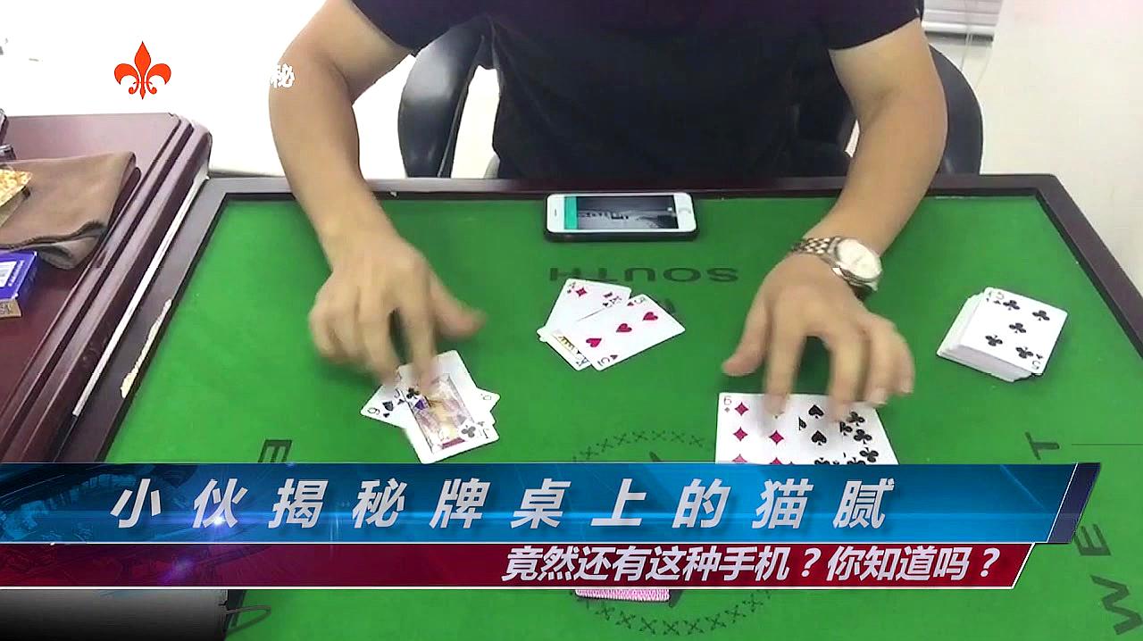 玩家必备攻略！感应扑克牌扫描仪镜头,推荐5个良心渠道