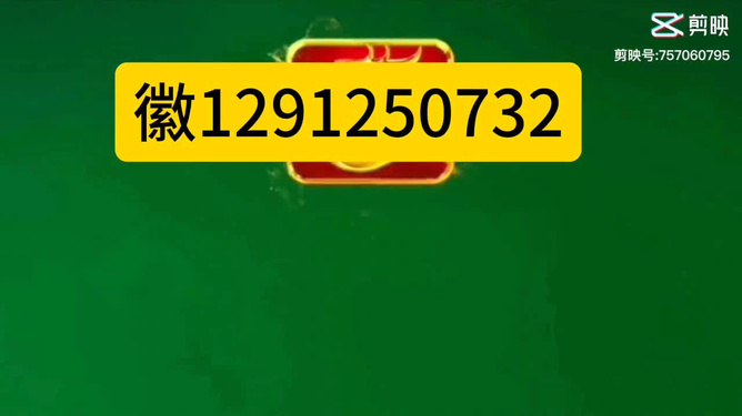 详细说明“欢乐途游麻将怎么开挂!其实确实有挂