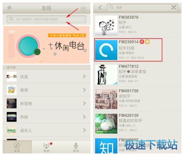 分享决窍“手机打鱼真的有辅助吗”(详细透视教程)-知乎