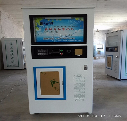 必备攻略！麻将机程控器出售,推荐2个良心渠道