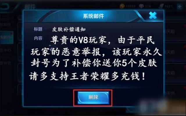 玩家必备教程闲来陕西麻将开挂软件助手方法”-太坑了原来有挂