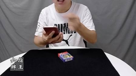 必备教程！普通扑克牌感应器是真的假的,推荐9个购买渠道