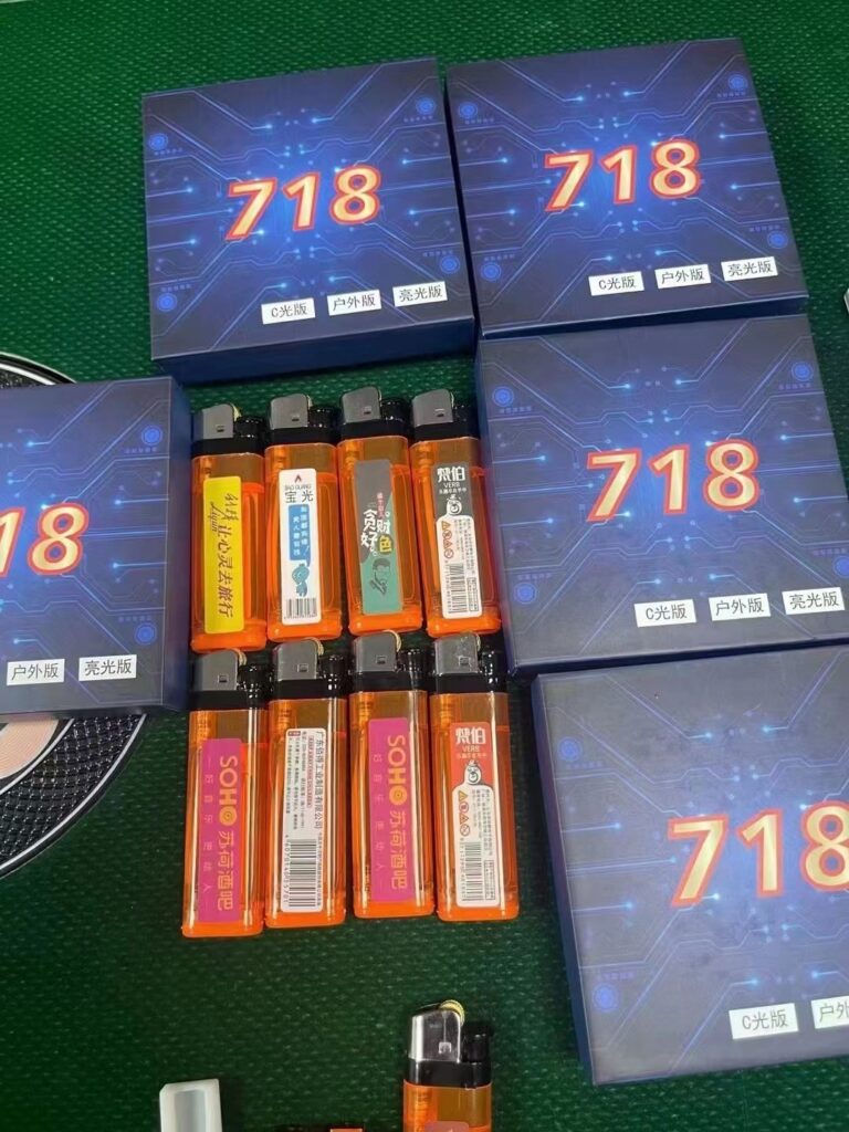 玩家必备攻略！普通牌的分析仪打火机,推荐8个良心渠道