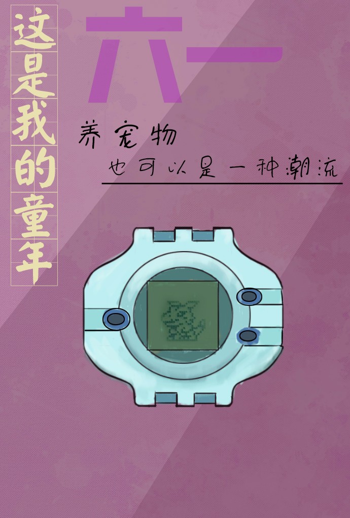 给玩家盘点十款！免安装神器麻将机有效吗,推荐8个购买渠道
