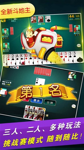「热点资讯」小程序微乐麻将要怎么打才会赢!其实确实有挂