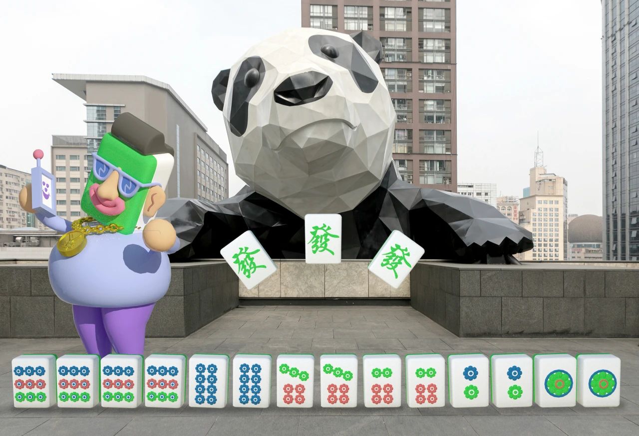 玩家必备攻略“熊猫麻将麻将开挂是真的吗-哔哩哔哩 