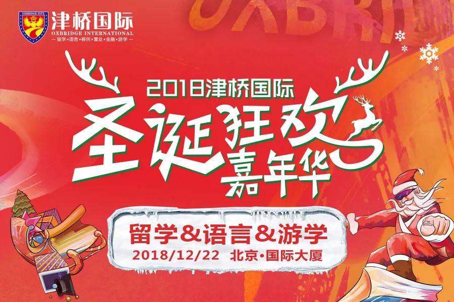  今日热点“欢乐情怀到底可以开挂吗”确实有挂