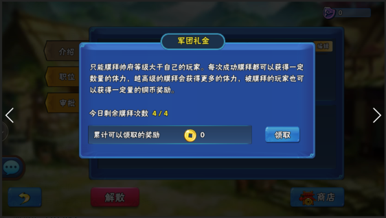 玩家必看攻略！微信牌九可以控制吗(能设置输赢吗)