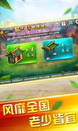 玩家必看攻略！牵手跑得快辅助器软件(怎么提手拿好牌)