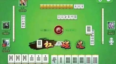 详细说明“手机麻将输赢规律”-太坑了原来有挂