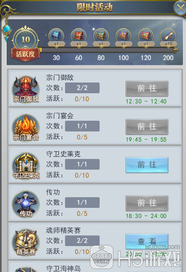 玩家必看攻略！东游麻将软件打假技巧(怎么来好牌)