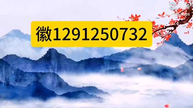 实测分享“晋来爬山透视挂(确实有挂)-知乎