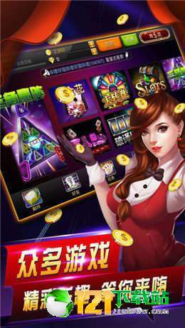 给玩家盘点十款！甘肃桃乐麻将确实有挂的(怎么老是输)