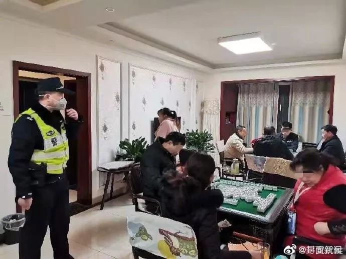 重大通报“天天贵阳麻将到底有没有挂！”开挂教程