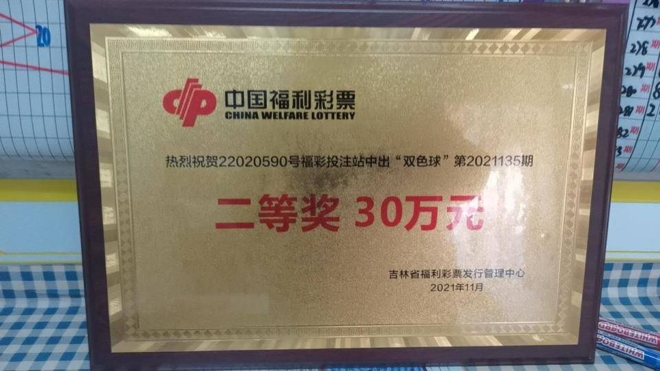优选推荐“微乐家乡麻将开挂输赢规律-哔哩哔哩 