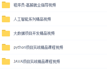 新教你‘‘西游互娱透牌器-哔哩哔哩 