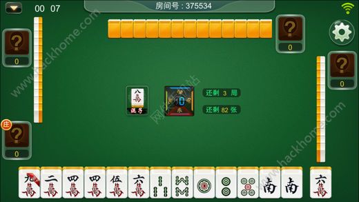 7分钟揭秘！天天麻将确实有挂的(提高胜率的方法)