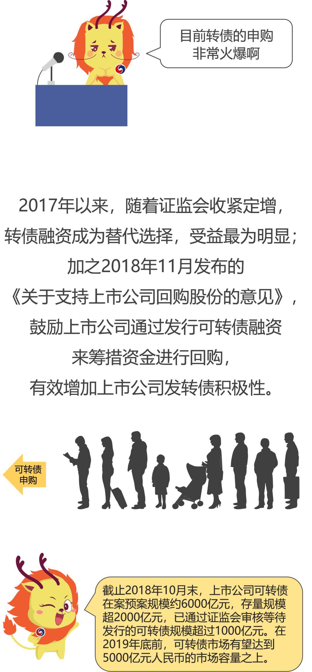 三分钟了解&quot;闲来转转麻将有挂吗—真实可以装挂