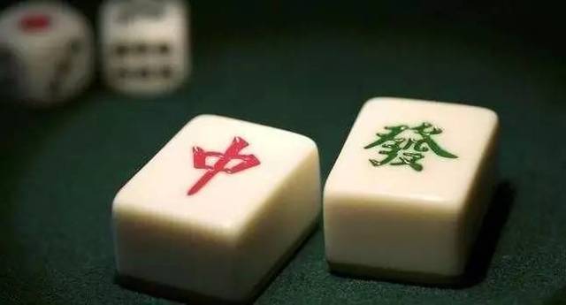 (2分钟介绍)“波克麻将有没有开挂的”(确实是有挂)-哔哩哔哩