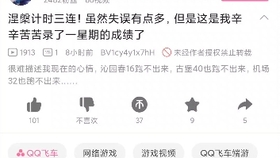 重大通报！欢乐广西麻将变牌神器(其实确实有挂)