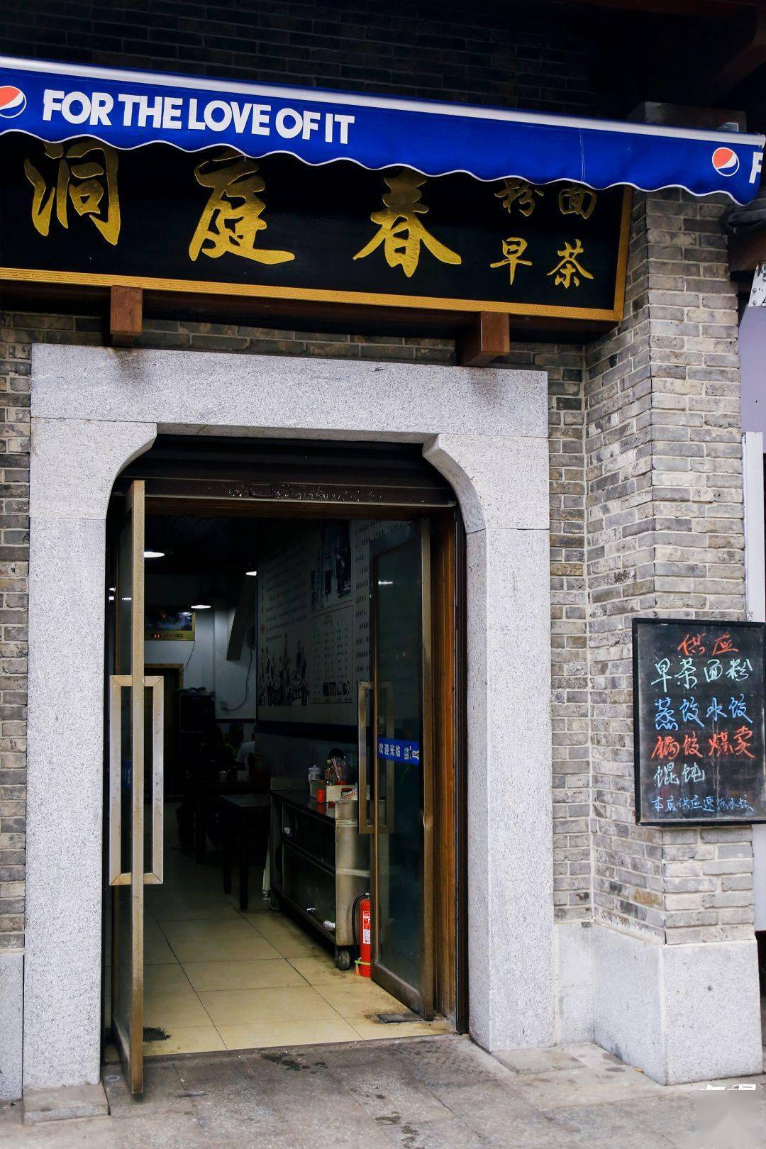 给大家科普一下！洞庭茶苑确实有挂的(如何拿到好牌)