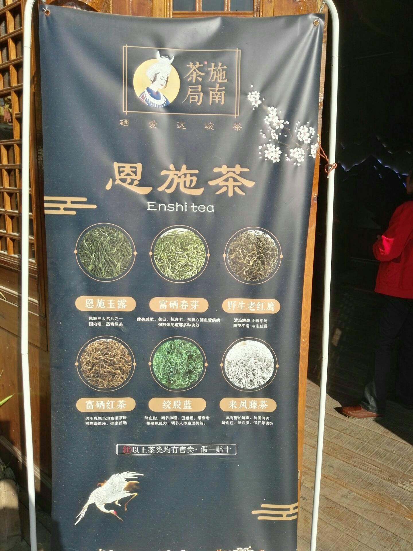 给大家科普一下！洞庭茶苑确实有挂的(如何拿到好牌)